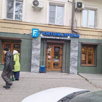 Сдается Нежилое помещение, 81 м²