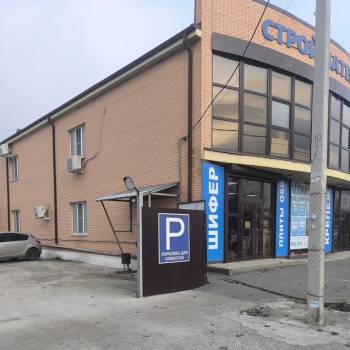 Сдается Нежилое помещение, 360 м²