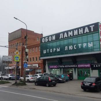 Сдается Нежилое помещение, 280 м²