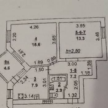 Продается 2-х комнатная квартира, 50 м²