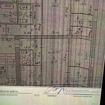 Продается 3-х комнатная квартира, 42,9 м²