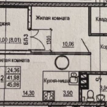 Продается 1-комнатная квартира, 42 м²