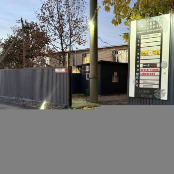 Сдается Нежилое помещение, 180 м²