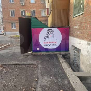 Продается Нежилое помещение, 65 м²