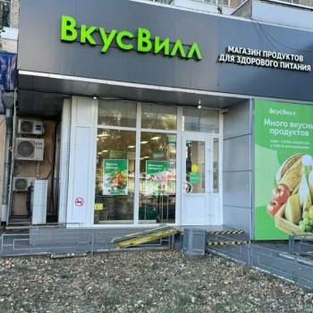 Сдается Нежилое помещение, 40 м²