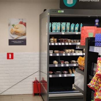 Сдается Нежилое помещение, 40 м²