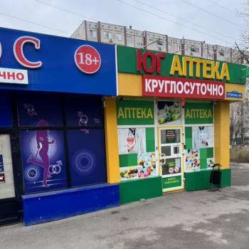 Сдается Нежилое помещение, 73 м²