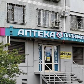 Сдается Нежилое помещение, 56 м²