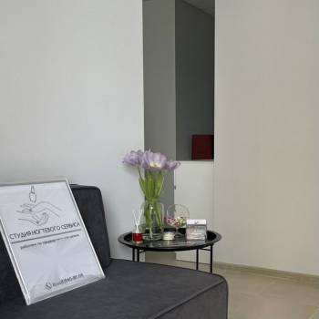 Сдается Нежилое помещение, 30,5 м²