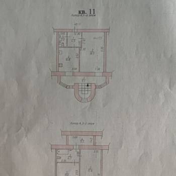 Продается 3-х комнатная квартира, 94,7 м²