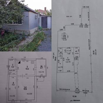 Продается Дом, 50 м²
