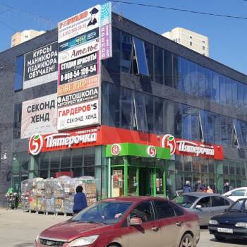 Сдается Нежилое помещение, 35 м²