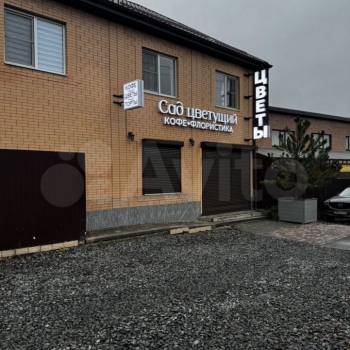 Сдается Нежилое помещение, 85 м²