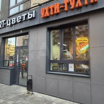 Сдается Нежилое помещение, 31 м²