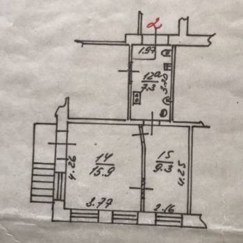 Продается Нежилое помещение, 30 м²