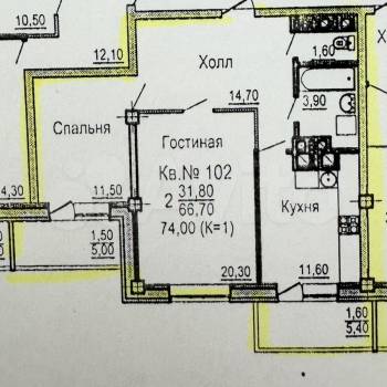 Продается 2-х комнатная квартира, 77 м²
