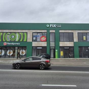 Сдается Нежилое помещение, 177 м²