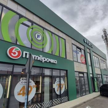 Сдается Нежилое помещение, 177 м²