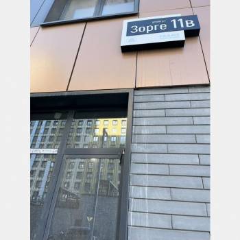 Продается 1-комнатная квартира, 35 м²