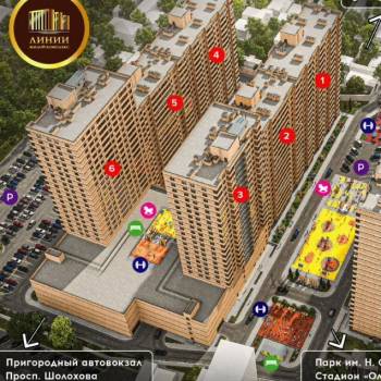 Продается 2-х комнатная квартира, 55 м²