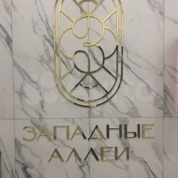 Продается 1-комнатная квартира, 25 м²