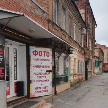 Продается Нежилое помещение, 60 м²