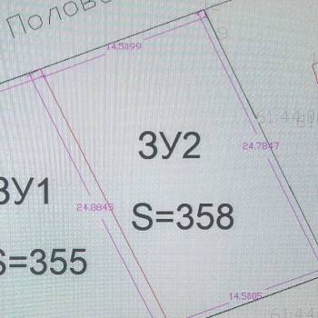 Продается Участок, 360 м²