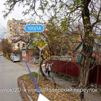 Продается Участок, 300 м²