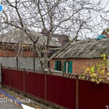 Продается Участок, 300 м²