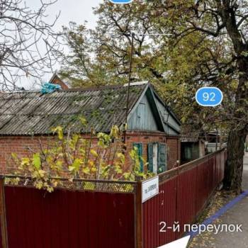 Продается Участок, 300 м²