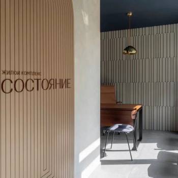 Продается Нежилое помещение, 64,1 м²