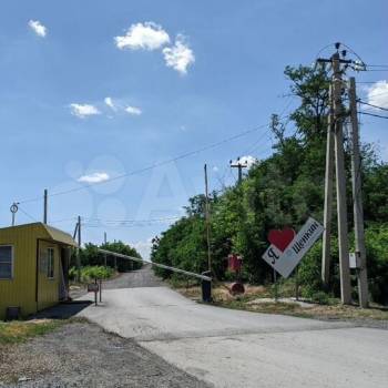 Продается Участок, 600 м²