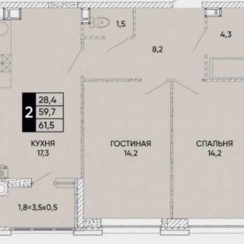 Продается 2-х комнатная квартира, 62 м²