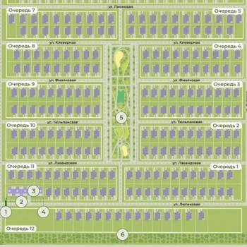 Продается Участок, 500 м²