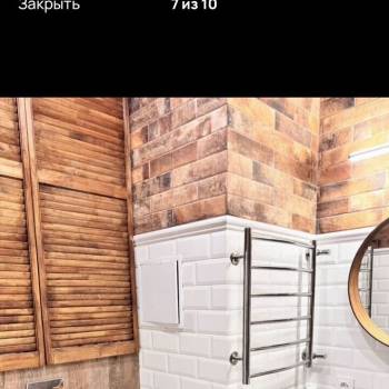 Сдается 2-х комнатная квартира, 39,2 м²