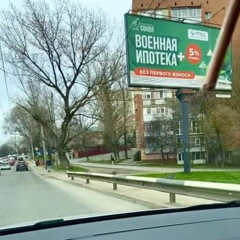 Сдается Нежилое помещение, 36 м²