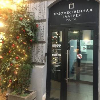 Сдается Офис, 38,9 м²