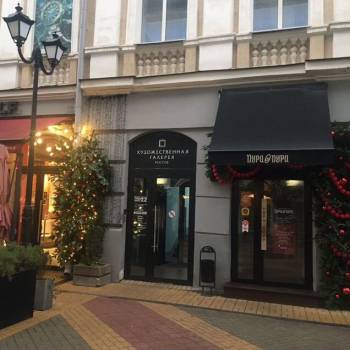 Сдается Офис, 38,9 м²