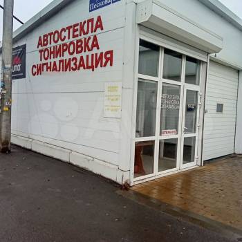 Сдается Нежилое помещение, 150 м²