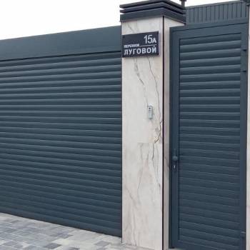 Продается Дом, 150 м²