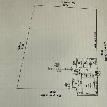Продается Дом, 63 м²