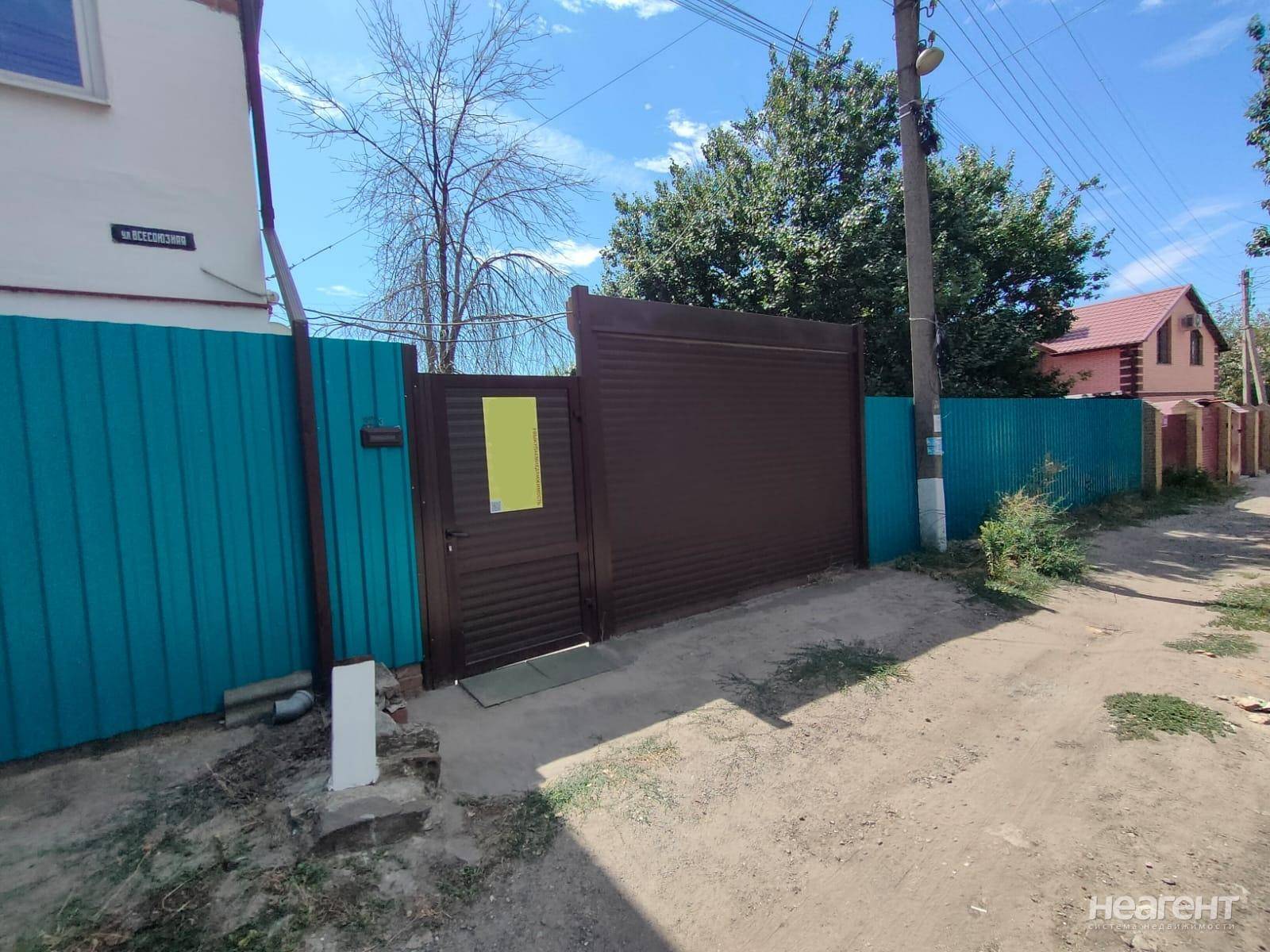 Фотография №3