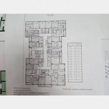 Продается 2-х комнатная квартира, 60,8 м²