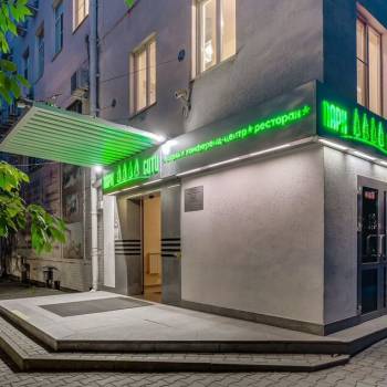 Сдается Офис, 100 м²