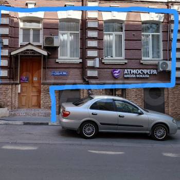 Продается Нежилое помещение, 120 м²