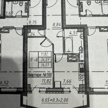 Продается 1-комнатная квартира, 36,1 м²