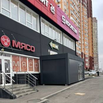 Сдается Нежилое помещение, 170 м²