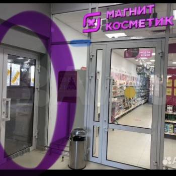 Сдается Нежилое помещение, 170 м²