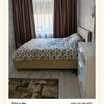 Сдается Многокомнатная квартира, 64 м²