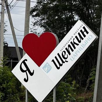 Продается Участок, 650 м²